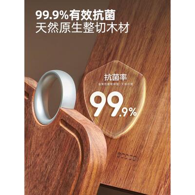 ecoc金檀黑木菜板抗o菌防霉家用E25064砧板实木大切号菜板案板厨