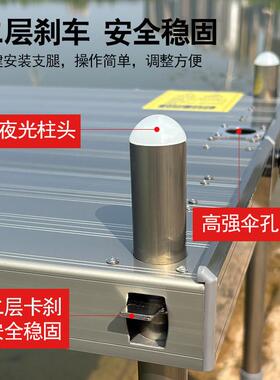 黑拉小台钓2052新款加宽超轻铝合金折叠多功能升可KMN降携式平板