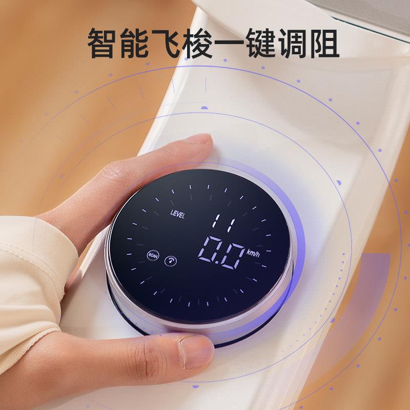 S8健运材身车家用行超静音动减肥器室内健身Mini自车S8