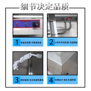 商CDU用不锈钢保温售餐食饭台加热汤蒸池炉堂移动快车粥车菜台打