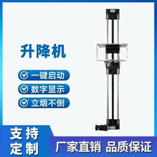 小型易酒简易上送菜传菜机饭店店餐厅电梯餐梯简层双轨/二提升降