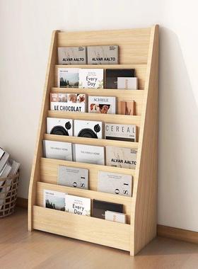 杂志LSQ示架资料页架落展架地书报架宣传单摆放彩单页书籍报纸报