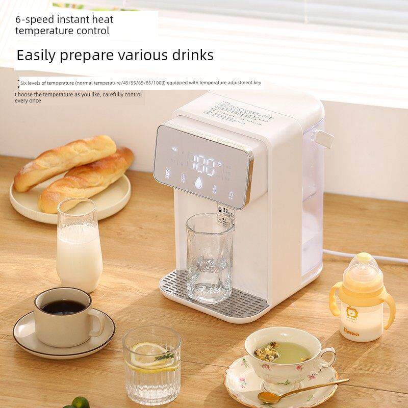 直秒即热式饮水机恒温全机自动台式饮热水家公用速热YQ-JT1烧水机