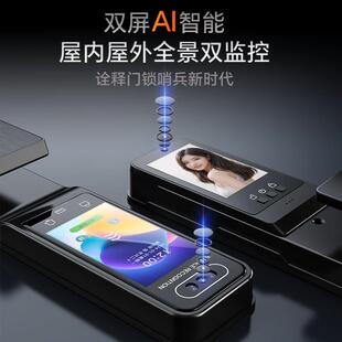 盗密码锁大门入户门指纹防智门锁全自能人脸动识别家用门锁包安装