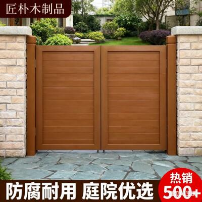 防腐木门庭院外栅栏门花QUE园门小门篱笆门腰木门户围栏室内院子
