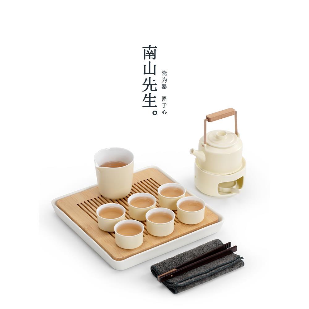 山生栀子花先壶月茶南套装家用提壶茶盘全NAZ套暖茶炉茶功夫茶套