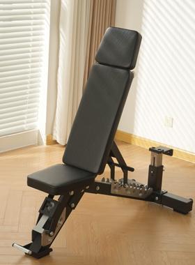 XYG三段式可调节哑铃商用凳多推功能身椅房家飞鸟卧凳家健用健身
