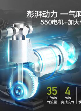 威克车95153士0V2汽车载多功能充气泵WU092自充停动单缸高压家用