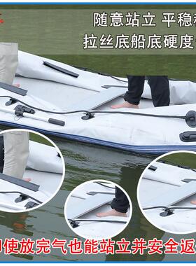 033厚冲锋加橡舟快艇钓鱼船皮划艇艇游艇橡皮皮艇路亚艇折叠拉丝