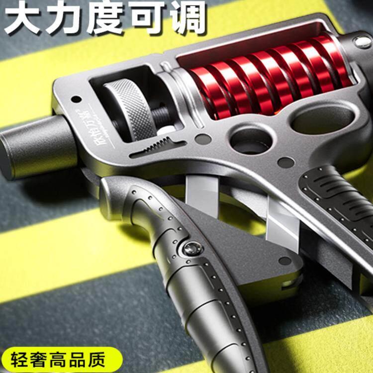 万嘉握力XYWJ-882士器100kg专业级练手力手力材劲器男可调节款指