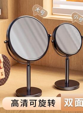 化妆桌镜便携台式面镜立学c.jz2311生宿舍家用式放大镜可旋转双面
