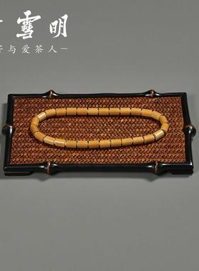 用竹明|筇竹茶盘家干泡盘竹制茶具托492盘长方收纳盘茶台奉雪形茶