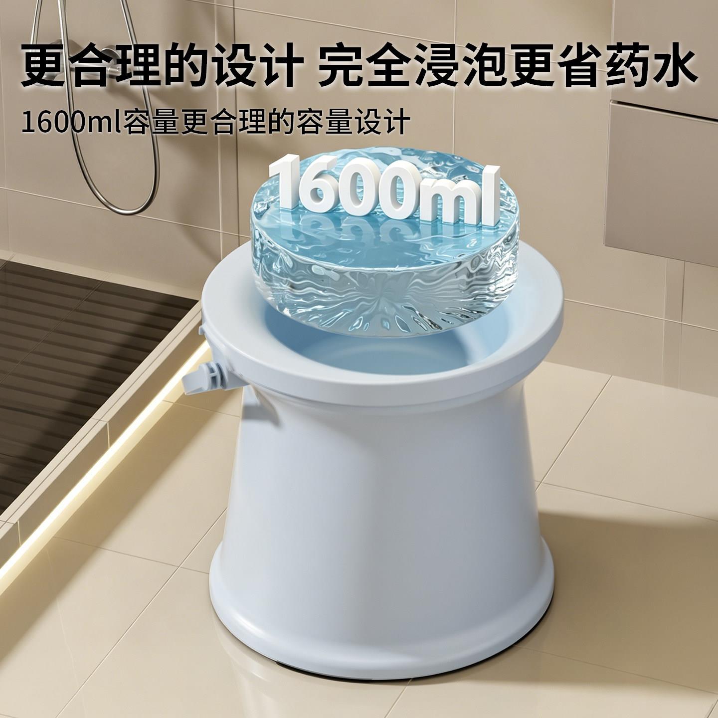 加高带凳痔疮坐浴盆男女士专用免蹲冲洗器肛萎术后洗屁屁坐浴盆