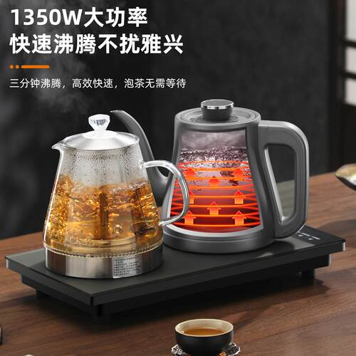 纯钛全自动底部上水电热烧水壶茶台嵌入式一体泡茶专用煮茶壶