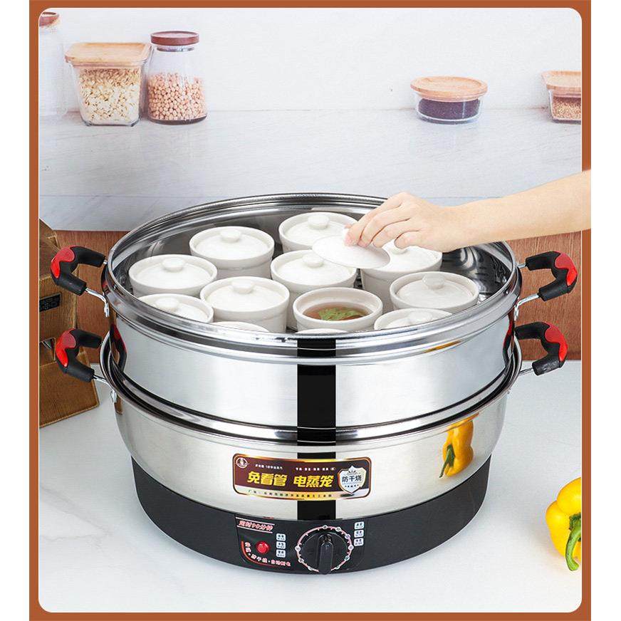 宏多功能大容量电蒸锅不锈速钢层蒸包多80103电蒸笼菜插电家用商,厨房电器,电蒸锅/台式电蒸箱/肠粉机,淘宝优惠券,粉丝福利购,淘宝优惠卷