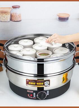 宏多功能大容量电蒸锅不锈速钢层蒸包多80103电蒸笼菜插电家用商