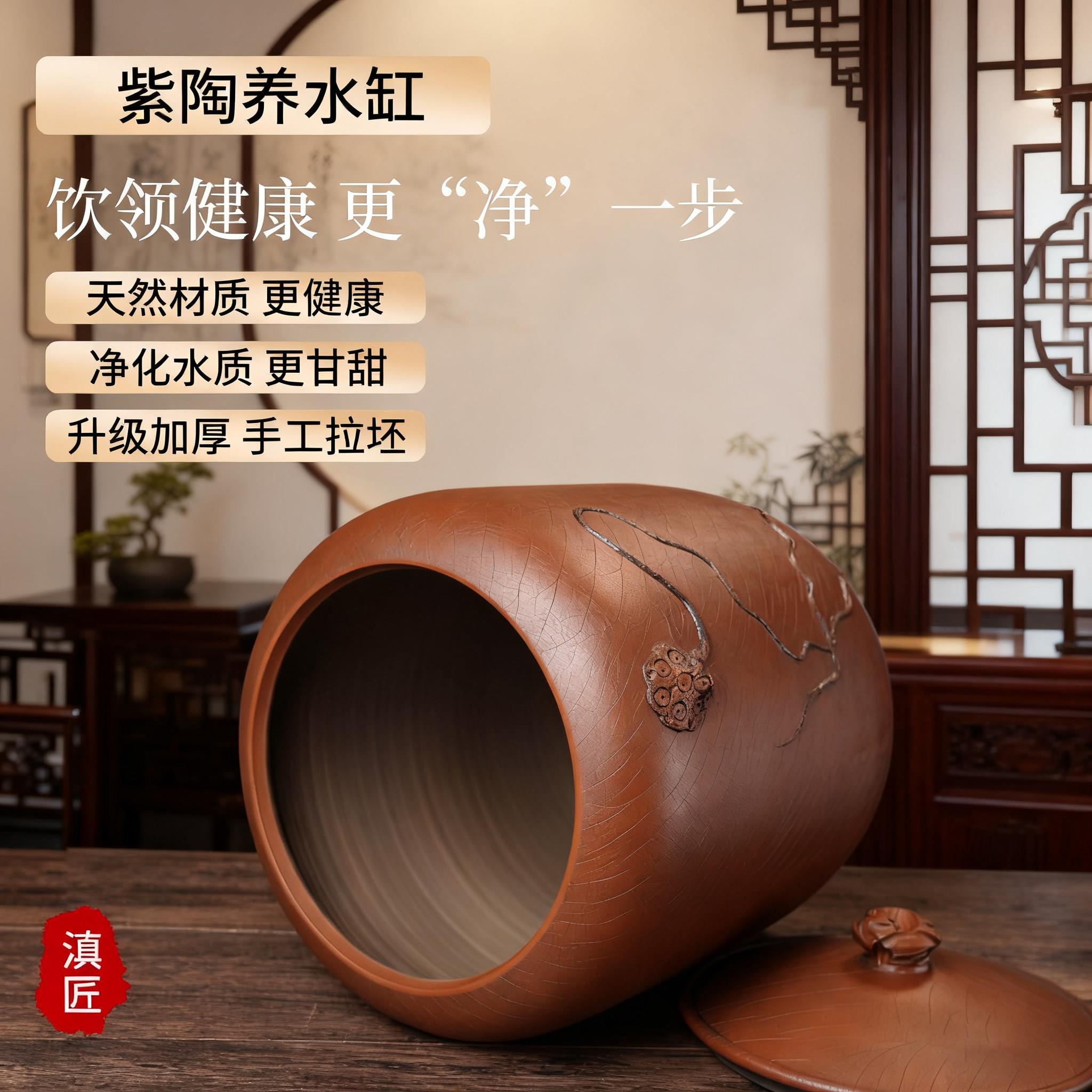建水紫陶纯净水缸家用储水泡普洱茶储存水罐全手工陶瓷水桶