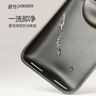 4S7自动不饮水机猫狗专用不粘涂层接清S7024水盘30锈钢易洁水碗