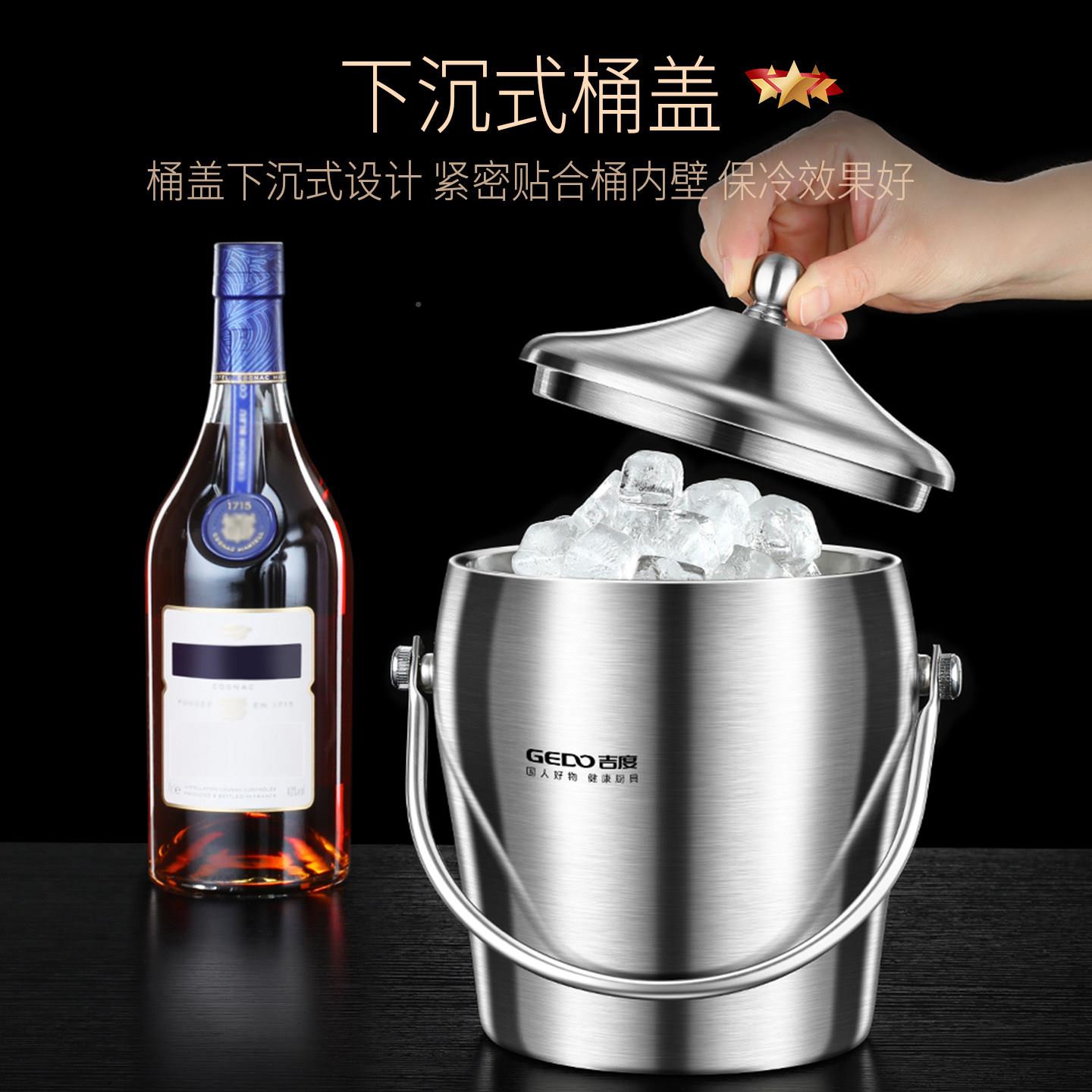 粒桶04不锈钢装冰块双2025052层冰保温KT酒V酒吧商用香槟扎啤红酒