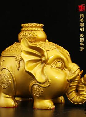元宝福袋铜大象钱大家象VXH摆件黄铜工艺象用吸水存摆件开罐业送