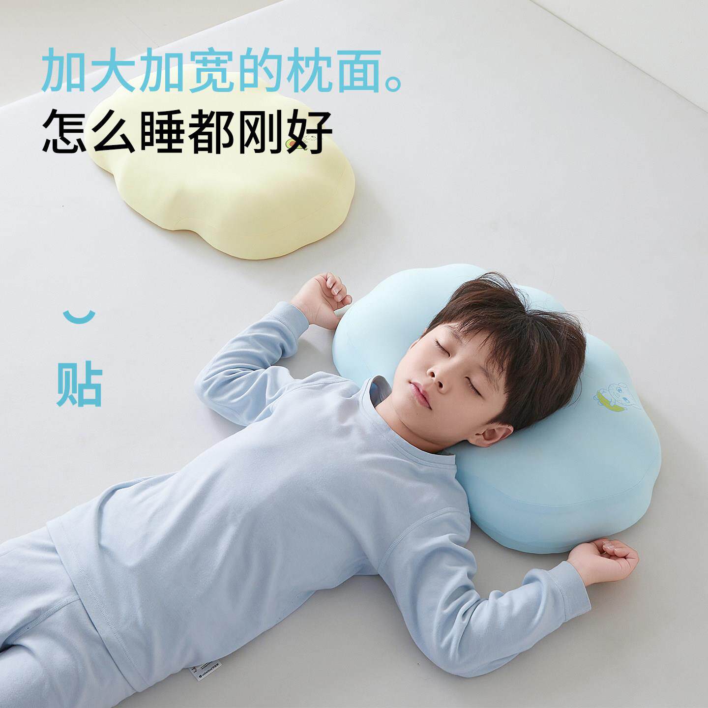 汤姆猫TOM儿童枕头2-6岁2以上宝宝枕Pro2深睡专用记忆棉枕头枕芯