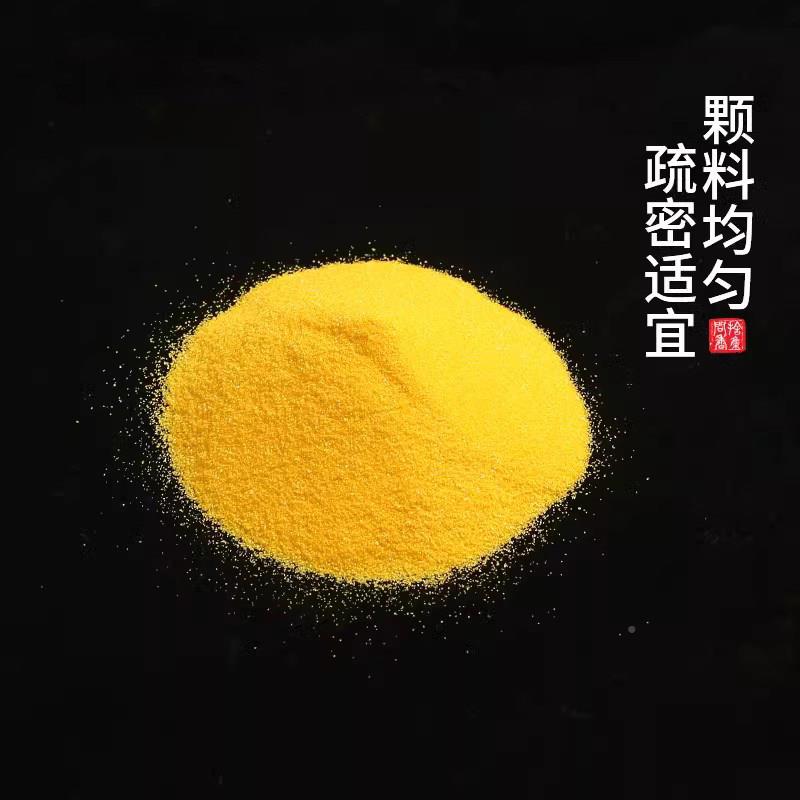 香炉专用炉里的灰金沙刚砂子金沙金砂香灰粉香上香插香沙金玉WQ99