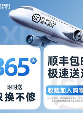 电热开 水器商烧用全自动开 水机工地水器水SYP-0饭店车间饮大容