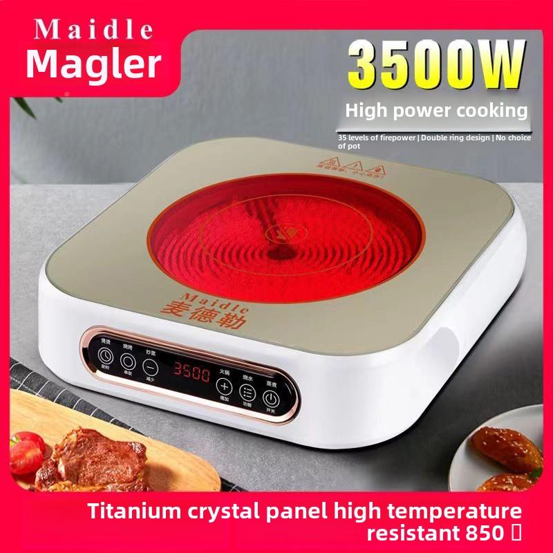 新型家用光71声电陶瓷大炉350W功炒火锅3000率W玛0德勒光滑电炉