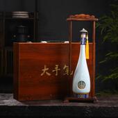 大手笔德镇摆陶瓷3景斤装 散装 空酒瓶创意酒壶mcl20220艺酒术坛礼