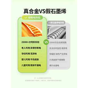 萌电热毯双人家绿用双温DRT01双控电褥子温除加恒热毯智能控温控
