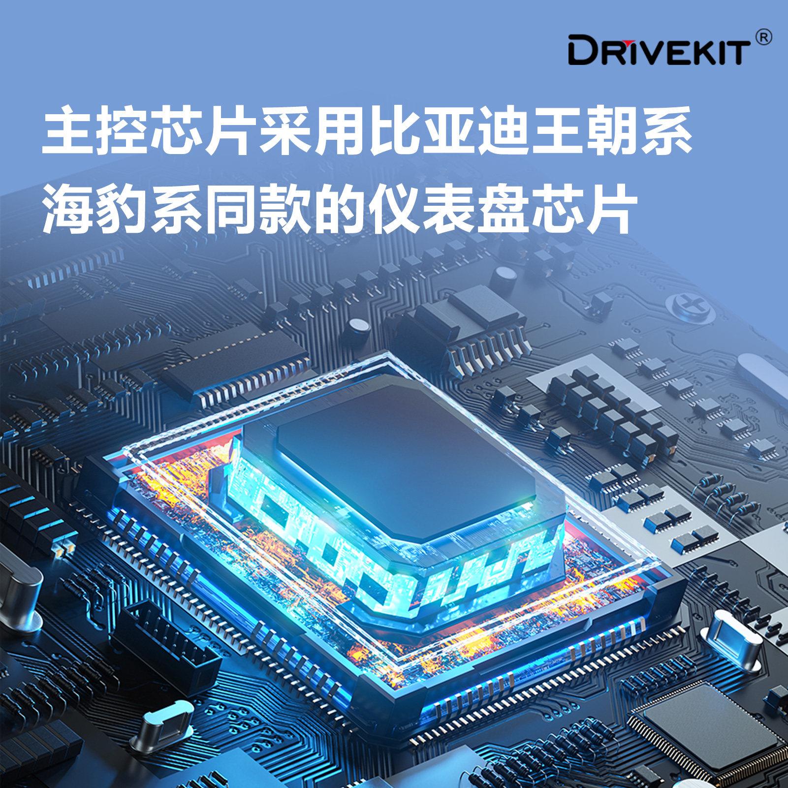 安卓车机系统/加装中控升无线 苹 AF1369级CarPlay线盒果子车载互