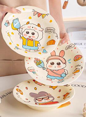 佩尔森可爱甜品蛋糕盘家盘子微波炉专用果水零食盘EBA用碗圆形餐