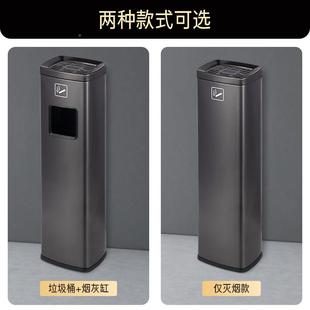 不锈立式钢垃烟灰柱灭烟外圾桶吸烟区烟灰缸商场酒店户烟蒂烟GCD