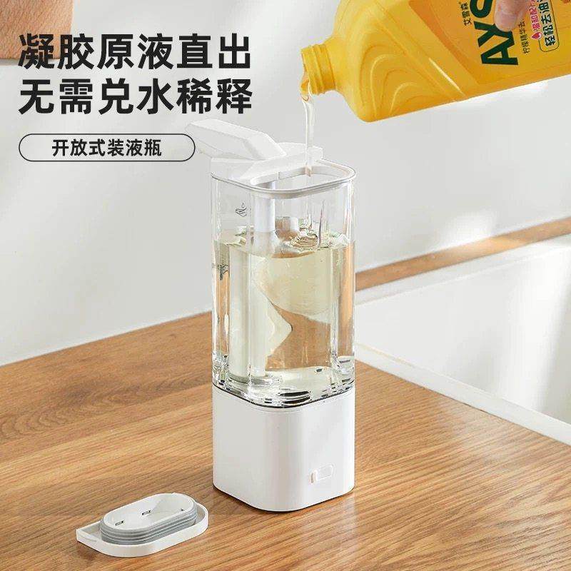 厨房洗洁精自动应器皂45186液应器智能洗手液洗液洗发感水沐碗浴,个人护理/保健/按摩器材,洗护/清洁泡沫机/洗手机,淘宝优惠券,粉丝福利购,淘宝优惠卷