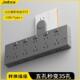 转多一孔转扩展插座家用墙壁转排插免打孔大功率多换jabra 功能