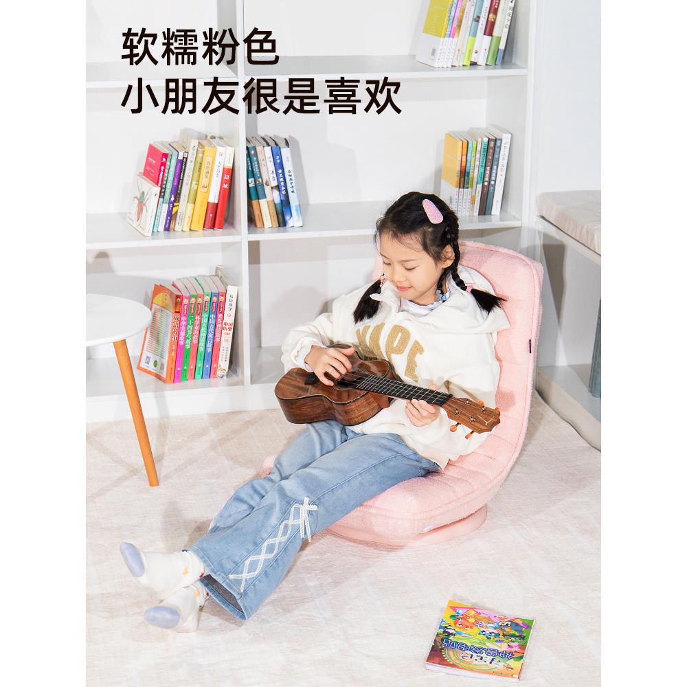 躺懒日记客卧室儿厅童阅读沙发小孩儿童阅读小朋友旋转月亮坐椅子