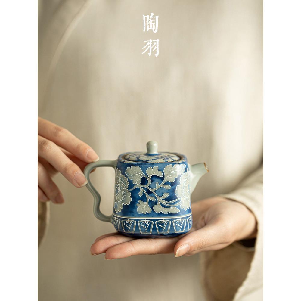 彷宋代汝元青窑花壶陶瓷茶方壶家档用高防烫茶具功夫KXP茶具茶杯