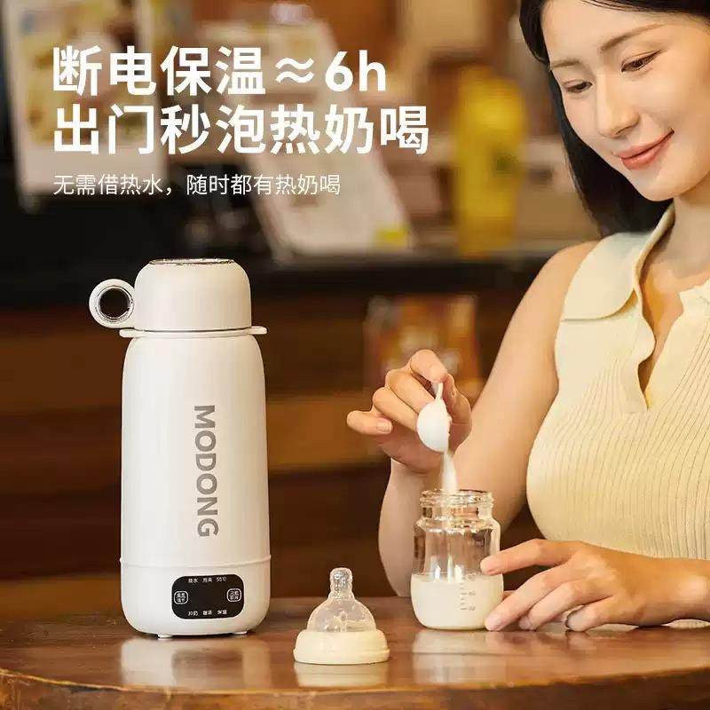 可携式不锈恒钢烧水杯外出旅行车载温烧保温6274789水壶自动加热,厨房电器,电热杯/暖手杯/电炖杯,淘宝优惠券,粉丝福利购,淘宝优惠卷