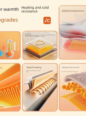 高汽车电79271加热垫冬季车内ub接口短毛s绒车载座椅2024端新款坐