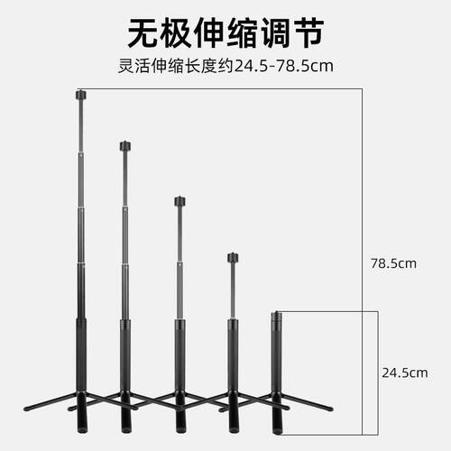 LTHW旅腾户外三脚伸缩支架露营托盘架钓鱼灯架铝合折叠可携式置物