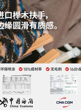 户外椅折叠露CNK2300J椅可携式椅子营桌椅沙椅营野餐钓滩鱼椅凳野