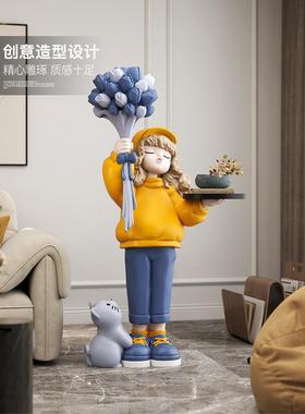 卡通女孩地板站装NRT饰与音口频商店娃入娃装饰托盘储存乔迁开幕