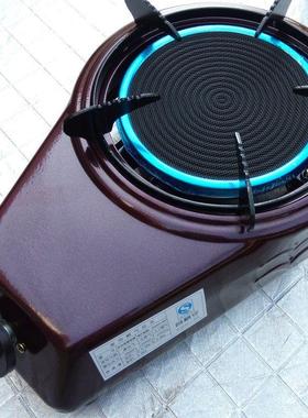 高效GIH率聚瓦能红外线节能灶用商用猛斯火炉家液化气瓦斯单口炉