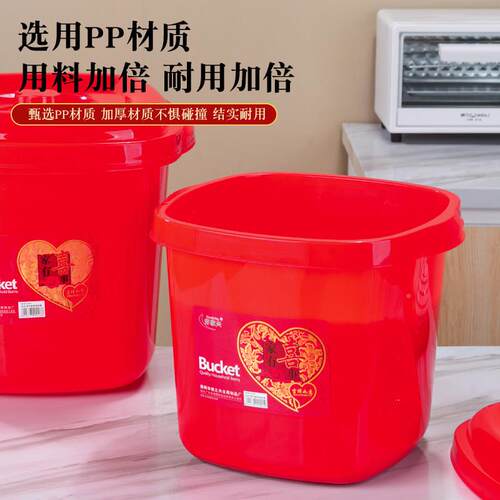 结米桶米箱米缸面加0269厚塑料搬家婚红色防防潮密虫粉封喜庆厨房