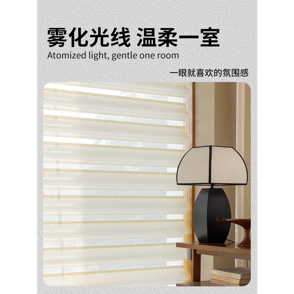 025蝴新款香格里拉帘室蝶帘0831001罗马帘卧室办公遮光升降卷2帘