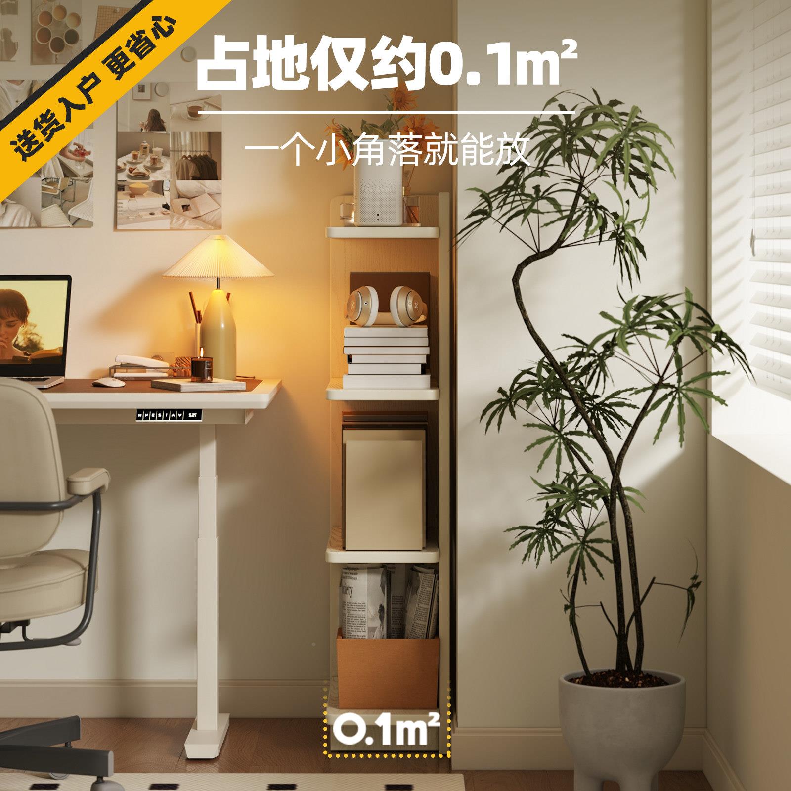 卧室多1090层置物架转角书实木床架边收纳户层架小型物省空间置架