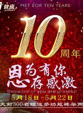 可携式老人携手推车可折叠休闲可JXA007式老购物买菜四可座人轮可