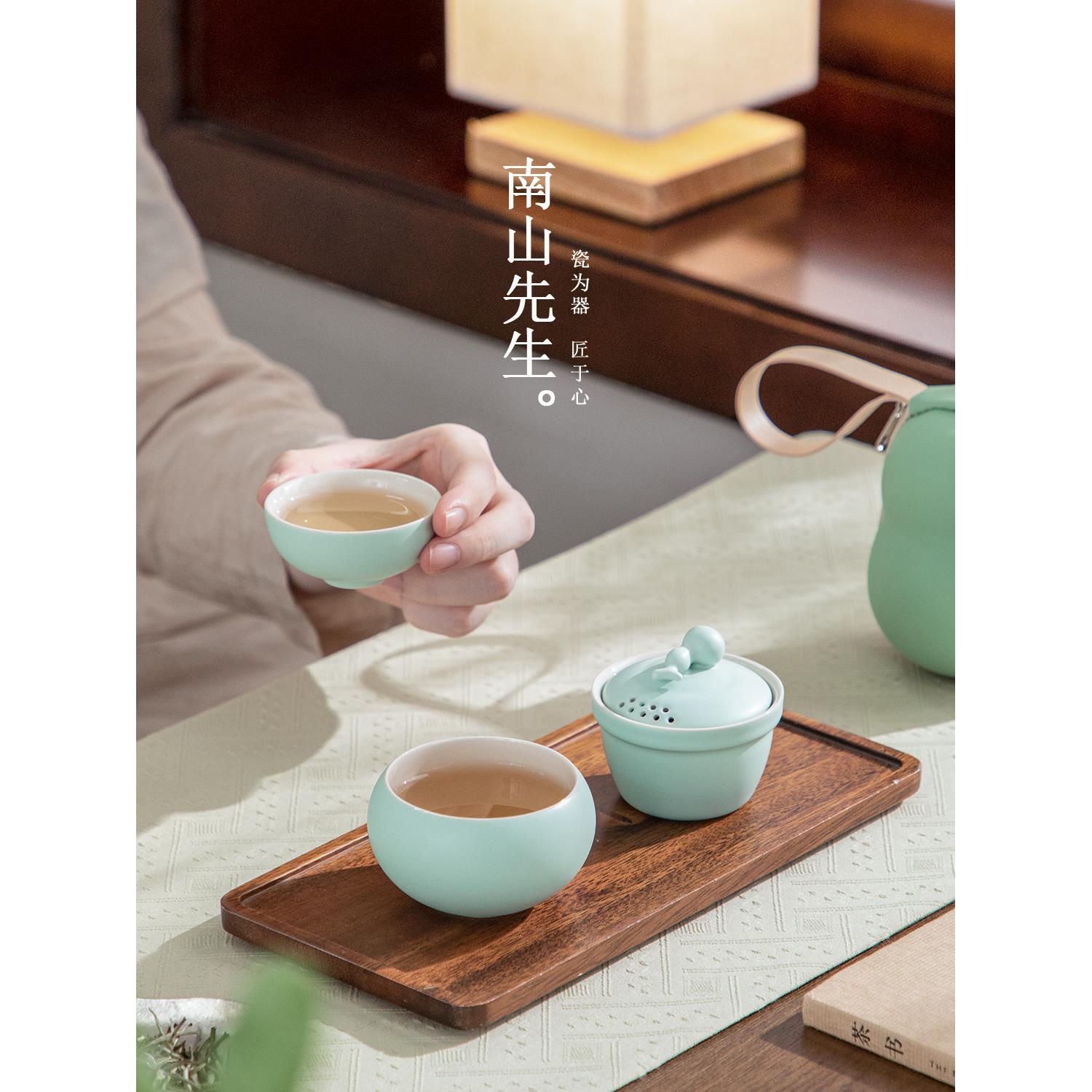 山先生 葫快客杯一壶二杯旅光行TNS茶具装套便携式户外露营泡南茶