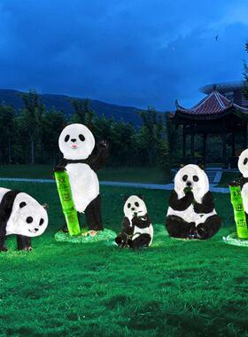 户外仿真熊猫玻装钢发光雕塑园林坪GVI景观小品大型公园草饰璃品