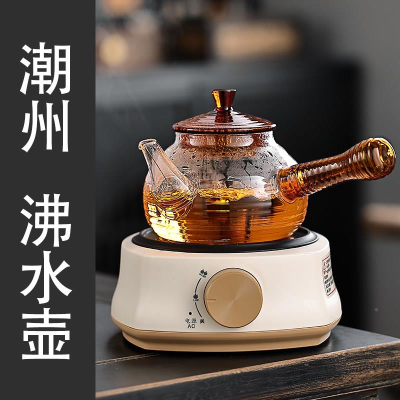 全侧把煮茶壶玻生璃烧水泡茶专用01114黑晶炉温耐高家用养花茶煮